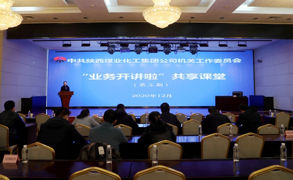 KS��ʱ��(�й���)�ٷ���վ