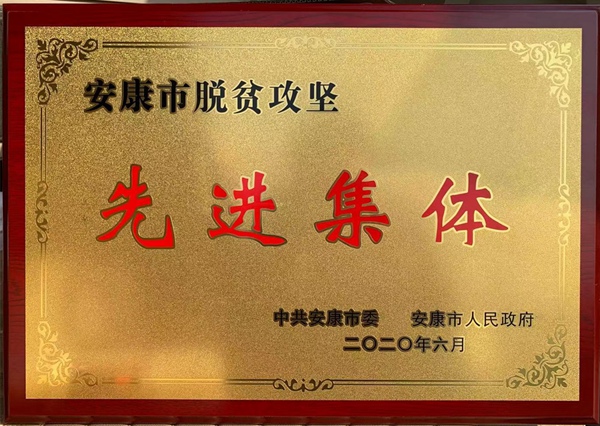 KS��ʱ��(�й���)�ٷ���վ