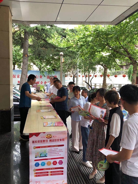 KS��ʱ��(�й���)�ٷ���վ