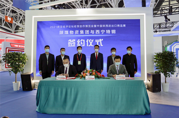 KS��ʱ��(�й���)�ٷ���վ