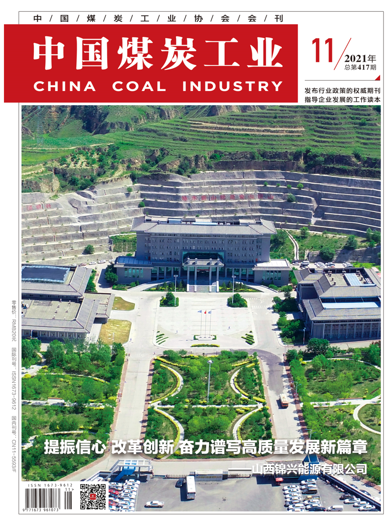 KS��ʱ��(�й���)�ٷ���վ