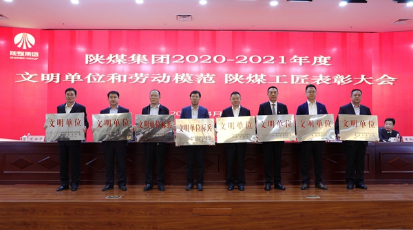 KS��ʱ��(�й���)�ٷ���վ