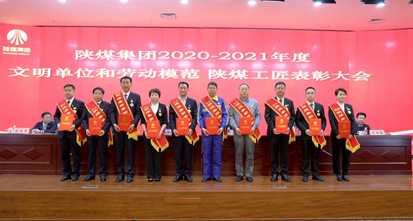 KS��ʱ��(�й���)�ٷ���վ