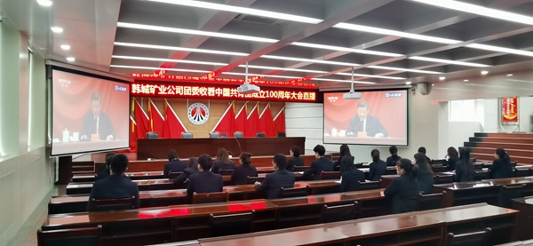 KS��ʱ��(�й���)�ٷ���վ