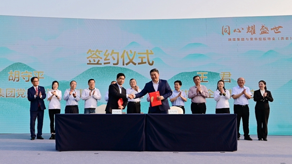 KS��ʱ��(�й���)�ٷ���վ