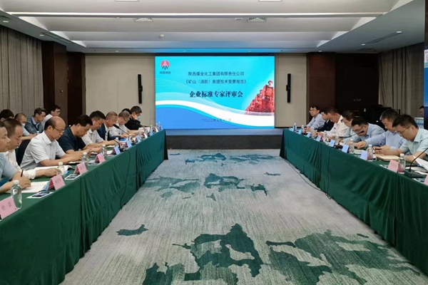 KS��ʱ��(�й���)�ٷ���վ