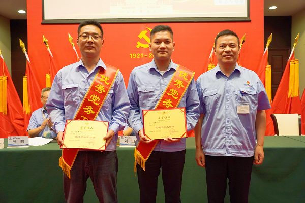 ���쵳��������   ��վ.png