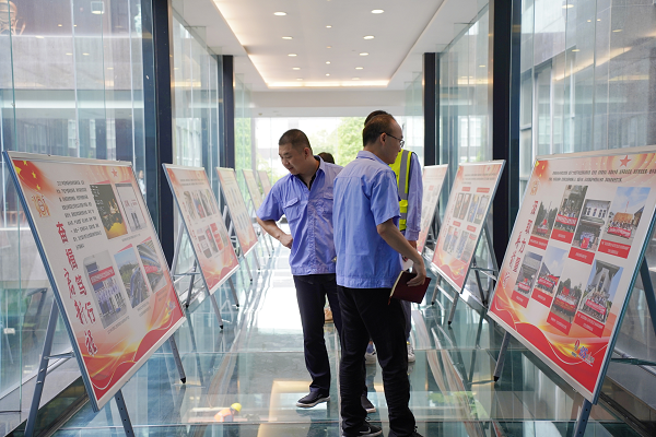 ΢��ͼƬ_20220628164506    ��վ.png