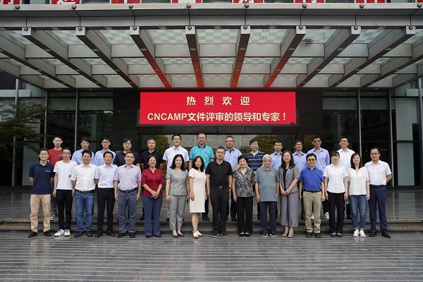 KS��ʱ��(�й���)�ٷ���վ