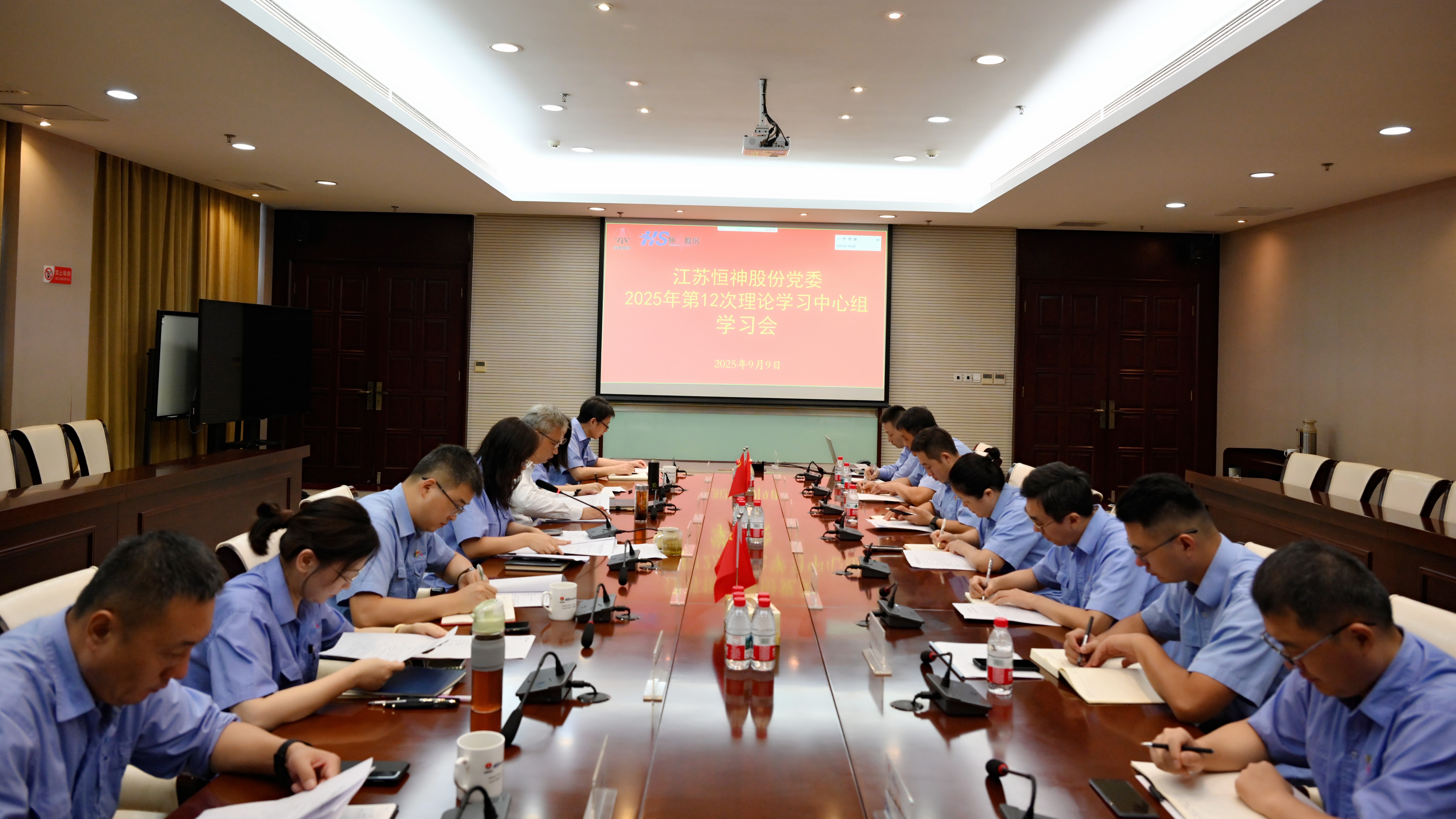 KS��ʱ��(�й���)�ٷ���վ